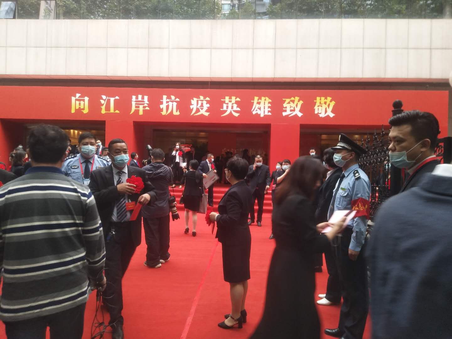 熱烈祝賀白云邊集團榮獲武昌區(qū)、江岸區(qū)抗疫獎項 熱烈祝賀白云邊集團榮獲武昌區(qū)、江岸區(qū)抗疫獎項