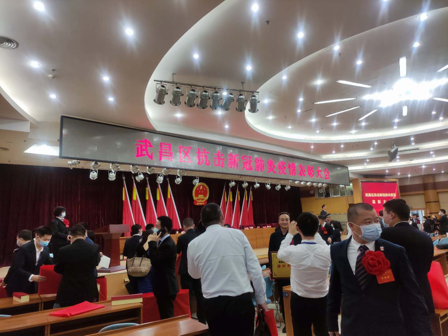 熱烈祝賀白云邊集團榮獲武昌區(qū)、江岸區(qū)抗疫獎項 熱烈祝賀白云邊集團榮獲武昌區(qū)、江岸區(qū)抗疫獎項