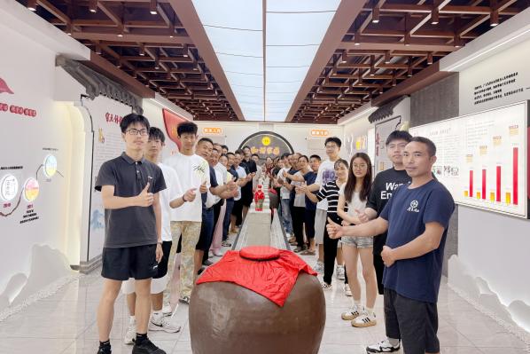 今良造釀酒:情暖今良造 共筑成才夢(mèng)——公司工會(huì)開展2025年金秋助學(xué)活動(dòng) 今良造釀酒:情暖今良造 共筑成才夢(mèng)——公司工會(huì)開展2025年金秋助學(xué)活動(dòng)